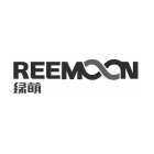 REEMOON