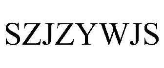 SZJZYWJS