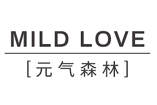 MILD LOVE