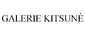 GALERIE KITSUNÉ