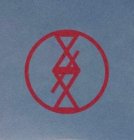 Image Trademark