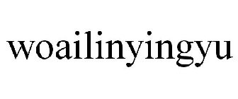 WOAILINYINGYU