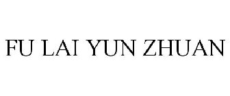 FU LAI YUN ZHUAN