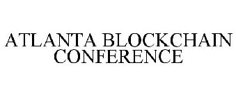 ATLANTA BLOCKCHAIN CONFERENCE