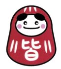Image Trademark