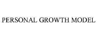 PERSONAL GROWTH MODEL