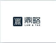 LAW & TAX