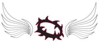 Image Trademark