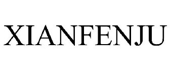 XIANFENJU