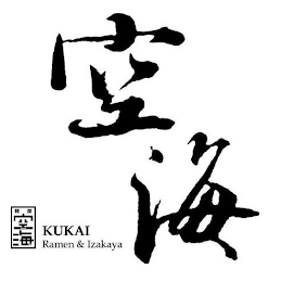 KUKAI RAMEN & IZAKAYA 183
