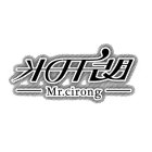 MR.CIRONG