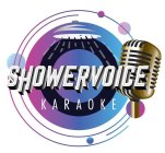 SHOWERVOICE KARAOKE