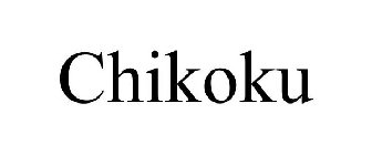 CHIKOKU