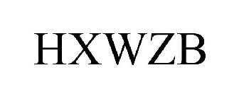 HXWZB