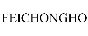 FEICHONGHO