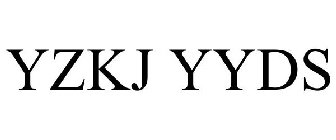 YZKJ YYDS