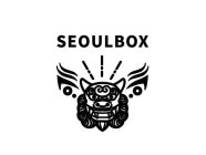 SEOULBOX