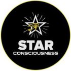 STAR CONSCIOUSNESS