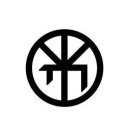 Image Trademark