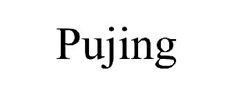 PUJING