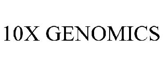 10X GENOMICS