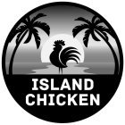 ISLAND CHICKEN