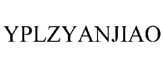 YPLZYANJIAO