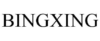 BINGXING