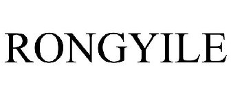 RONGYILE
