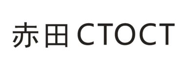 CTOCT
