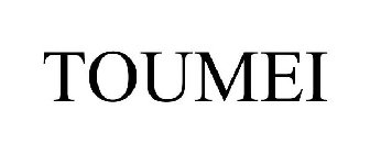 TOUMEI