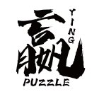 PUZZLE YING