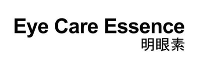 EYE CARE ESSENCE
