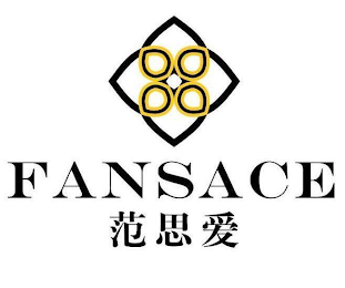 FANSACE