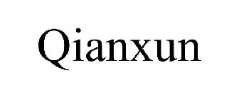 QIANXUN