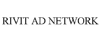 RIVIT AD NETWORK