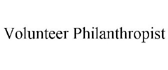 VOLUNTEER PHILANTHROPIST