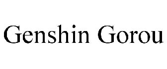 GENSHIN GOROU