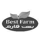 BEST FARM