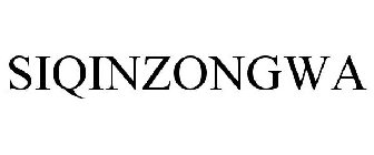 SIQINZONGWA