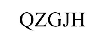 QZGJH