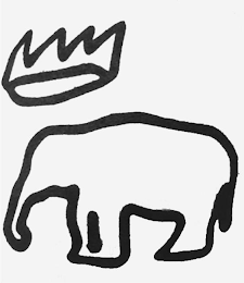 Image Trademark