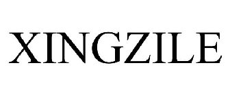 XINGZILE