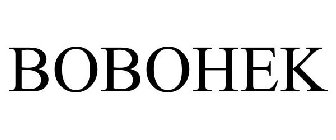 BOBOHEK
