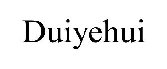 DUIYEHUI