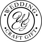 WCG · WEDDING ·  · CRAFT GIFT ·