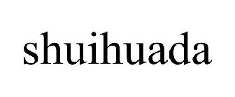 SHUIHUADA