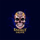 SKULL FUEL ENERGY DRINK