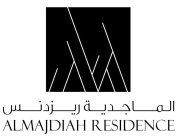 ALMAJDIAH RESIDENCE