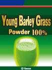 YOUNG BARLEY GRASS POWDER 100% YAMAKAN